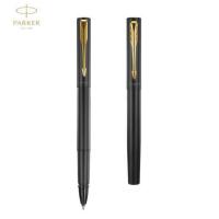 派克 威雅XL经典黑金夹宝珠笔 0.7mm （单位：支）