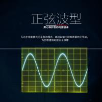 北科（POWEROHS） BK-D10KS UPS不间断电源 10KVA/9KW （单位:台）