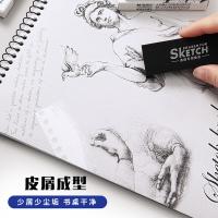 晨光（M&G） 橡皮 素描专用 LXP96402 72*9*25mm 5块/套 (单位:套) 黑色