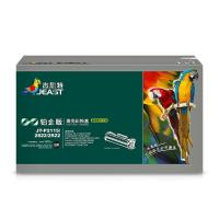 杰思特（JEAST） JT-P2115/2822/2922铂金版 激光碳粉盒  1500页 适用机型：Brother HL-2140/2170W/2150N DCP-7030/7040;MFC-7440N/7840W/7340/7345N 