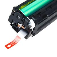 天威（PrintRite） PR-CB541A/CE321A/CF211AR 激光碳粉盒 1400页 青色 专业版 适用HPCP1215 CP1515N CP1518NI CM1312nfi (单位:支)