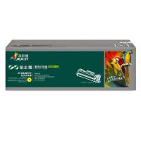 杰思特（JEAST）JT-CB287FY红头文件铂金版 一体式硒鼓 2300页 (单位：支) 适用Brother HL-3160CDW/HL-3190CDW/DCP-9030CDN/MFC-9150CDN/MFC-9350CDW 黄色