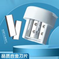 晨光（M&G） 卷笔刀 双孔 APS912B1 40*60mm 2个/组 (单位:组) 白色