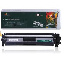 杰思特（JEAST） JT-PH230C铂金版 激光碳粉盒  1600页 适用机型：HP Laserjet Pro M203d/M203dn/M203dw;MFP M227fdn/M227fdw/M227sdn （单位： 支） 黑色