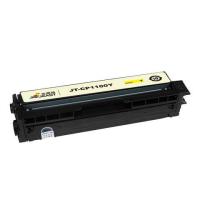 杰思特（JEAST）JT-CP1100Y铂金版 一体式硒鼓 700页 (单位：支) 适用Pantum CP1100/CP1100DN/CP1100DW/CM1100DN/CM1100DW 黄色