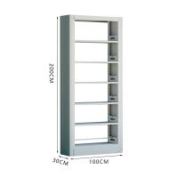 臻远 ZY5060901 图书架 100*30*200cm 白色 (单位:组)