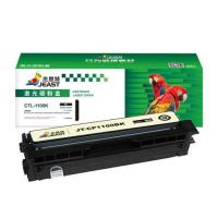杰思特（JEAST）JT-CP1100BK铂金版 一体式硒鼓 1000页 (单位：支) 适用Pantum CP1100/CP1100DN/CP1100DW/CM1100DN/CM1100DW 黑色