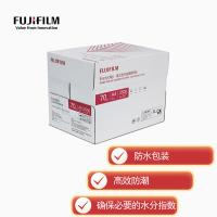富士胶片 金美 复印纸 70g A4 500张/包 5包/箱 （单位:箱） 白色