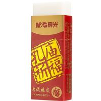 晨光（M&G） 橡皮 AXP963KS 12*20.5*54mm 5块/套 (单位:套) 白色