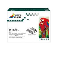 杰思特（JEAST） JT-DL401 碳粉盒鼓组件 25000页 适用机型：Lenovo LJ4000D/LJ4000DN/LJ5000DN/M8650DN/M8950DNF/M8960DN （单位： 支） 黑色