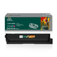 杰思特（JEAST） JT-CP1150XM铂金版 激光碳粉盒  1500页 适用机型：Pantum CP1155DN/CP1150DN/CM1155ADN/CM1150ADN （单位： 支） 红色