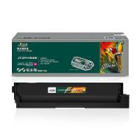 杰思特（JEAST） JT-CP1150XM铂金版 激光碳粉盒  1500页 适用机型：Pantum CP1155DN/CP1150DN/CM1155ADN/CM1150ADN （单位： 支） 红色