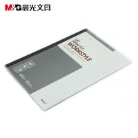晨光（M&G） A5无线装订本 APYJV411 30页/本 20本/包 (单位:包) 彩色