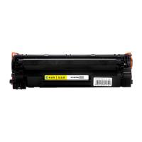 科思特 K CE278A 硒鼓 带芯片 2000页 专业版 （单位:支） 适用HP LaserJet P1566/1600/P1606/M1560/M1536/M1536DNF 黑色