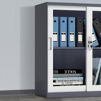 臻远 ZY5062263 钢制玻璃移门文件柜 90*40*92.5cm 灰白 (单位:台)