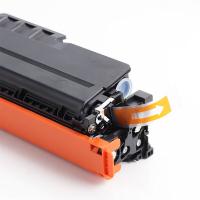 天威（PrintRite） PR-W2300AR 激光碳粉盒 2000页 黑色 专业版 适用HP-230A/W2300A/4303fdw/4303fdn/4303dw 4203dw/4203dn/4203cdn (单位:支)