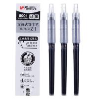 晨光（M&G） 0.5mm直液式速干中性笔芯 8001 10支/盒     (单位:盒)  黑色