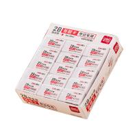 得力（deli）2B橡皮擦答题卡40*22*12mm适用考试橡皮 擦不留痕小学生开学文具3041 45块/盒 （单位：盒）白色