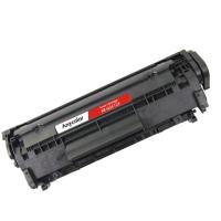 欣彩（Anycolor） AR-Q2612A 硒鼓大众版 2000页黑色（单位：支）适用惠普HP Q2612A 12A