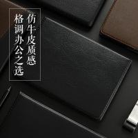 晨光（M&G） APYE4K78 办公记事本 25k 80页 （单位：本） 黑色
