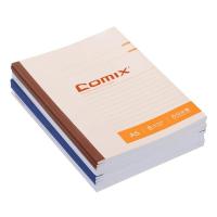 齐心（COMIX） 无线装订本 A5 C4504 50张/本 12本/套 (单位:套) 新老包装随机发货 颜色随机