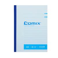 齐心（COMIX） 无线装订本 A5 C4504 50张/本 12本/套 (单位:套) 新老包装随机发货 颜色随机