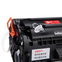 得印（befon）Q2612A黑色硒鼓（单位：支）大容量3000页含芯片适用机型：惠普1020  m1005 1020plus 1010 1018佳能lbp2900