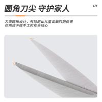 得力（deli） 6035 剪刀 145mm 红色（单位：把）