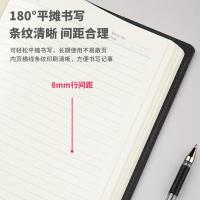 齐心（COMIX）C5828 皮面笔记本 18K 146张 颜色随机（单位：本） 新老包装随机发货