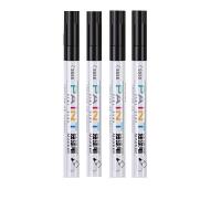 得力（deli）S558 油漆笔 12支/盒 2mm（单位：盒）黑色