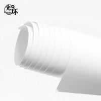 光环（guanghuan） 全开版纸 200g GH200 787*1092mm 50张/组 (单位:组) 白色