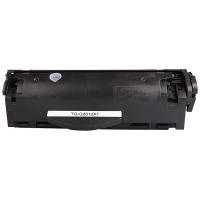 新绿天章 q2612a 硒鼓 2000页 黑色（单位：支）适用惠普laserjet1020plus m1319f 1010打印机1018 3050佳能lbp2900+打印机硒鼓
