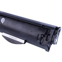 新绿天章 q2612a 硒鼓 2000页 黑色（单位：支）适用惠普laserjet1020plus m1319f 1010打印机1018 3050佳能lbp2900+打印机硒鼓