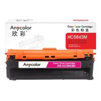 欣彩（Anycolor）AR-HC5843M 粉盒 5000页（单位：支）红色新老包装随机发适用华讯方舟HS1680系列
