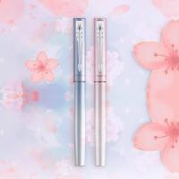 派克 威雅XL特别款钢笔礼盒（墨水笔+笔套+环保铁盒+笔芯+握把+大包袋）（单位：盒）颜色随机