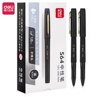 得力（deli）中性笔 商务风拔帽签字笔 办公办公笔 1.0mm子弹头 12支/盒  S64（单位：盒）黑色
