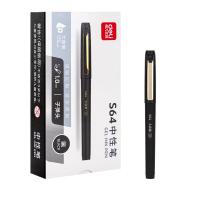 得力（deli）中性笔 商务风拔帽签字笔 办公办公笔 1.0mm子弹头 12支/盒  S64（单位：盒）黑色