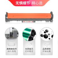 天威（PrintRite）HP CF232A激光碳粉盒 鼓组件 23000页 适用惠普HP LaserJet Pro M203d/M203dn/M203dw  HP LaserJet Pro MFP M227d/M227dn/M227dw/