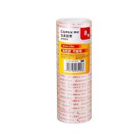 齐心（COMIX） JF1830-8 文具胶带 宽18mm*长27.4米/卷 8卷/筒（单位：筒）