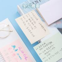 晨光（M&G） YS-232 便利贴 76*102mm （单位：本）类型：便贴本；页数：100页