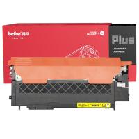 得印（befon） W2082A 硒鼓带芯片 PLUS版 打印量1000页 黄色（单位：支）适用HP惠普MFP 178nw 179fnw 150a 150nw