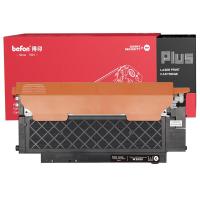 得印（befon） W2080A PLUS版 硒鼓带芯片 打印量1800页 黑色（单位：支）适用HP惠普MFP178nw 179fnw 150a 150nw