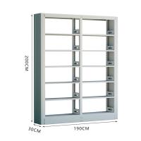 臻远 ZY5060902 图书架 190*30*200cm 白色 (单位:组)