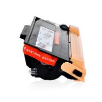 天威（PrintRite） PR-TN3335/LT4637E 碳粉/墨粉 3000页（单位：个） 适用机型HL-5440/5450DN/5470DW/5470DWT 黑色