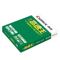 齐心（COMIX） C4774-5 A4 70克 晶纯高速王复印纸 500张/包 5包/箱（单位：箱）白色