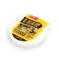 晨光（M&G） AJD97352 双面泡棉胶带 12MM*5Y(2卷)  2卷/袋 （单位：袋）白色