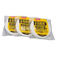晨光（M&G） AJD97352 双面泡棉胶带 12MM*5Y(2卷)  2卷/袋 （单位：袋）白色