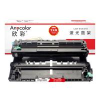 欣彩（Anycolor）AR-DR3450 激光鼓架 30000页 专业版（单位:支） 兄弟DR-3450 HL-5580D 5585D 黑色