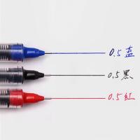 白雪（snowhite） PVN-166 走珠笔 0.5mm 12支/盒(单位：盒) 黑8+蓝2+红2混色