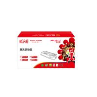 天威（PrintRite） PR-CF360A AR 激光碳粉盒 6000页 黑色 专业版 适用HPM552dn M553n M553dn M553xHPMFP577 (单位:个)